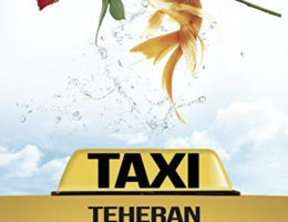 Por amor ao cinema 74