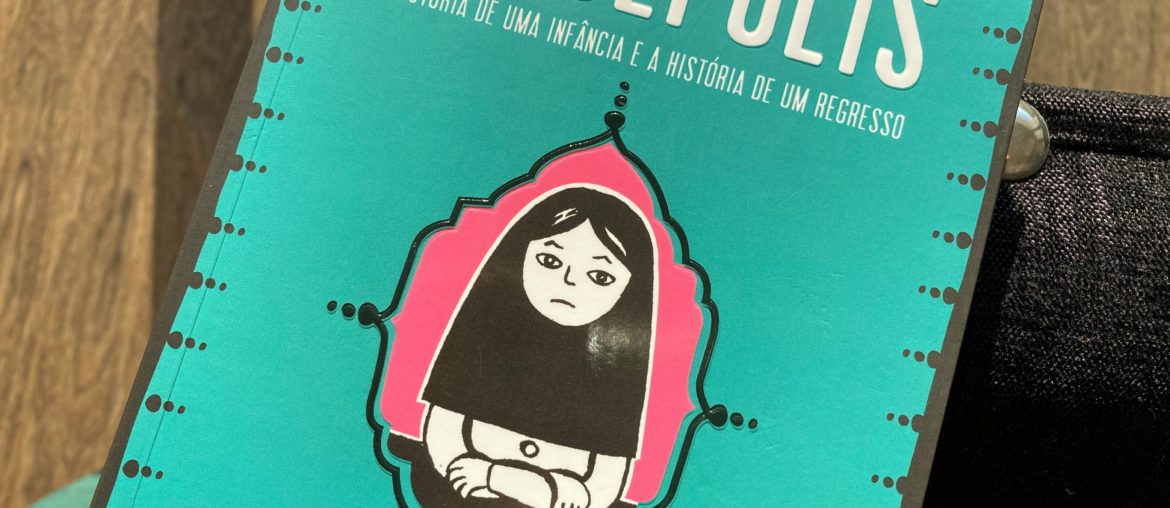 Persépolis, Marjane Satrapi 1